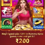 rummy apna