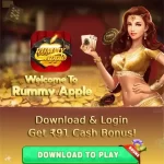 rummy apple